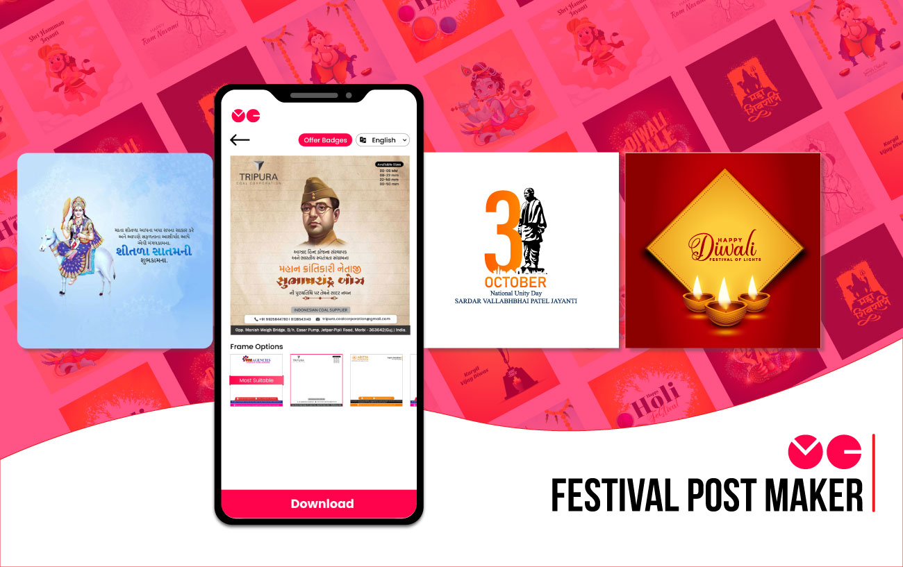 MG - Mine Graphics (Festival Post)